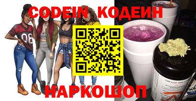 меф VHQ Кумертау