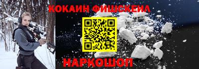 бутират Кунгур