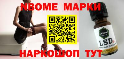 MDMA Кулебаки