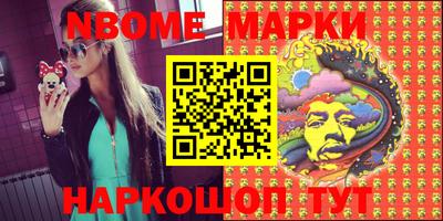 MDMA Кулебаки