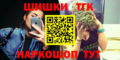 MDMA Кулебаки