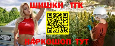меф VHQ Кумертау