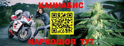 меф VHQ Кумертау