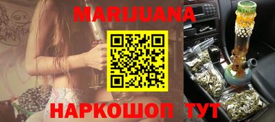 меф VHQ Кумертау
