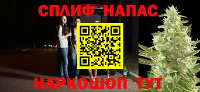MDMA Кулебаки
