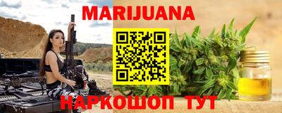 меф VHQ Кумертау