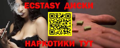 меф VHQ Кумертау