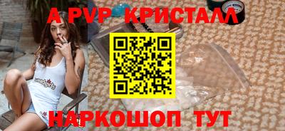 MDMA Кулебаки