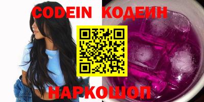 MDMA Кулебаки