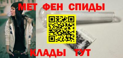 MDMA Кулебаки