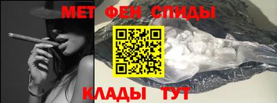 MDMA Кулебаки