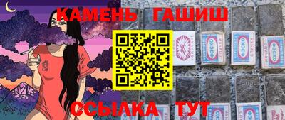 меф VHQ Кумертау