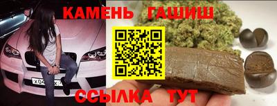 меф VHQ Кумертау