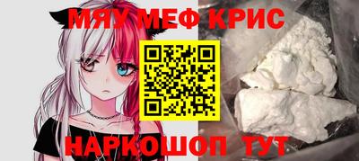 MDMA Кулебаки